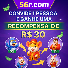 56r.com Indique amigos para receber um bônus