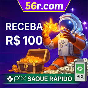56r.com Ganhe R$ 100,00 Gratis