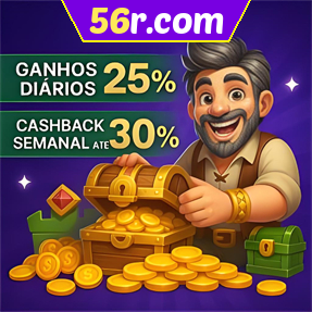 56r.com Fundo de Resgate de Perdas Semanais